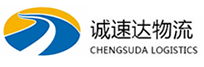 湖州到东昌区物流公司